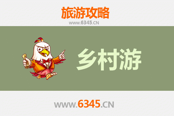 伊春嘉荫乡村生态之旅：探秘小兴安岭深处的原始秘境